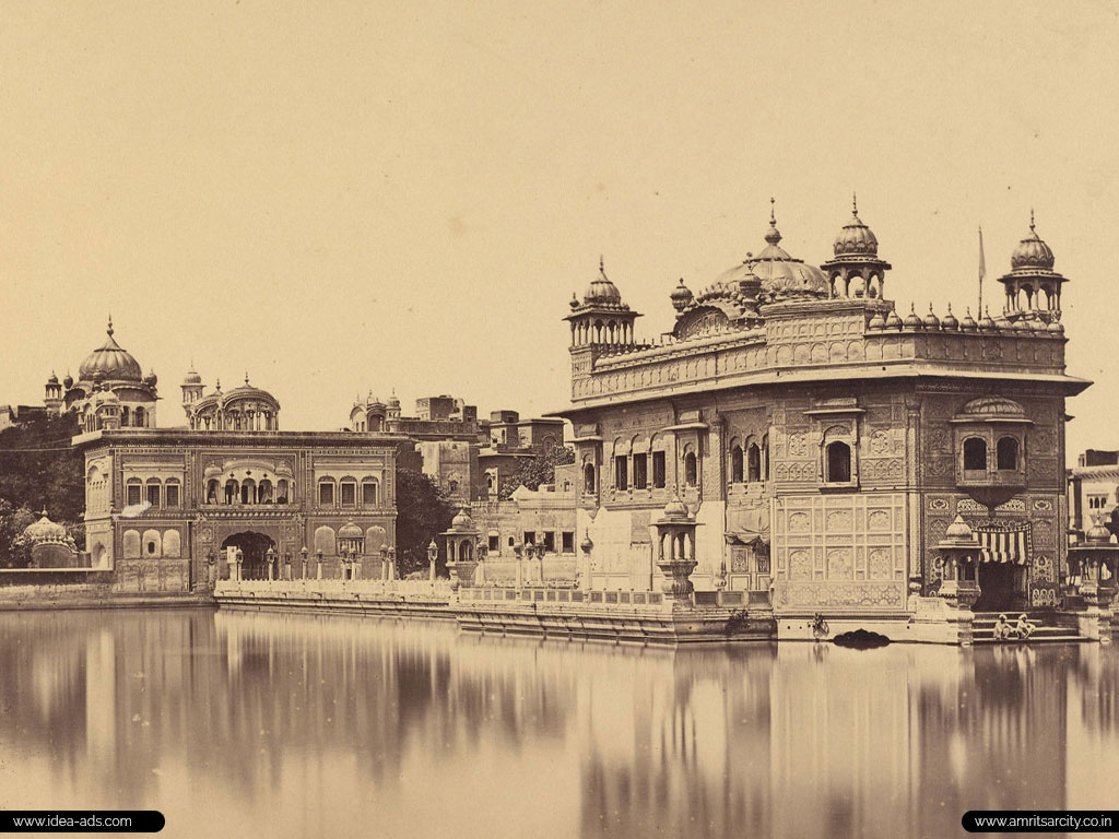History of Amritsar