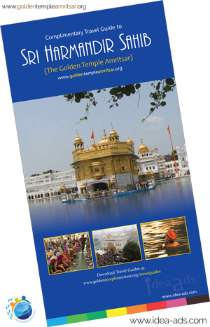 travel brochure of amritsar
