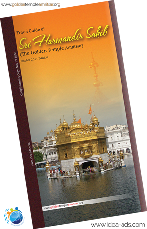 travel brochure of amritsar