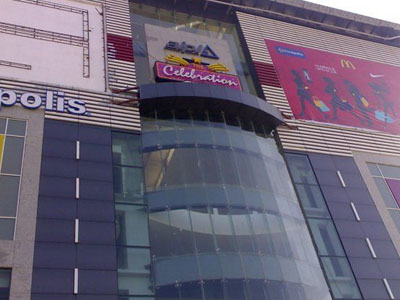 The Celebration Mall Amritsar