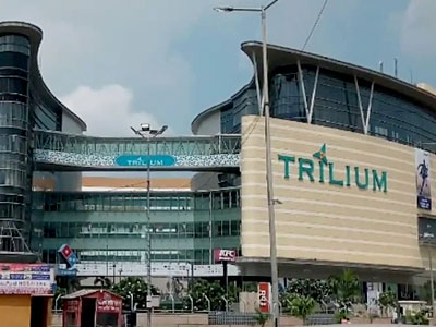 Trilium Mall Amritsar